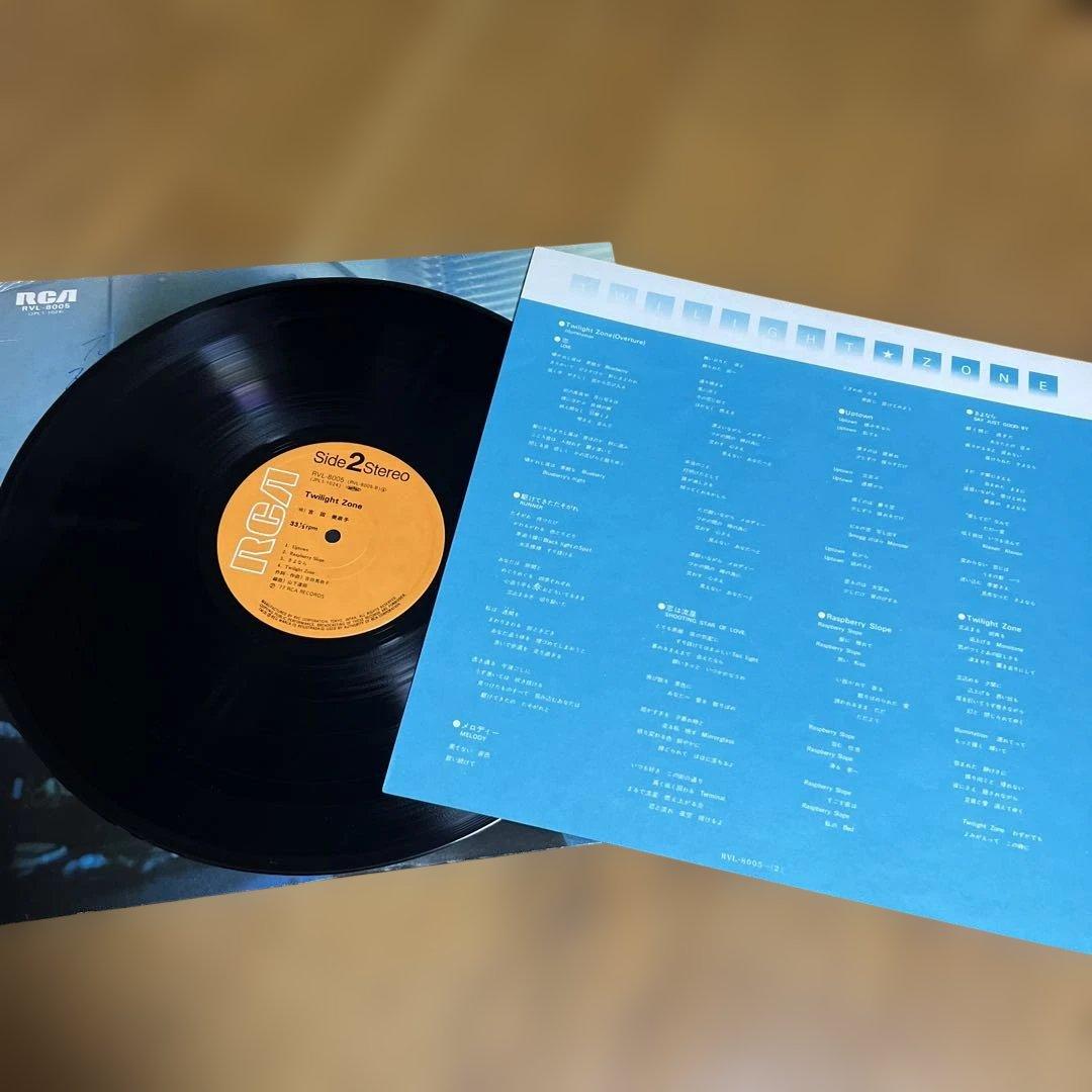 吉田美奈子 レコードまとめ売り