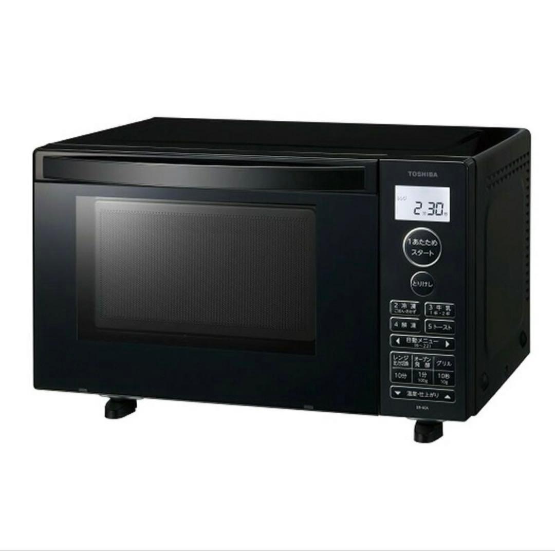 新品東芝 TOSHIBAオーブンレンジブラック ER-40A（K） 18L