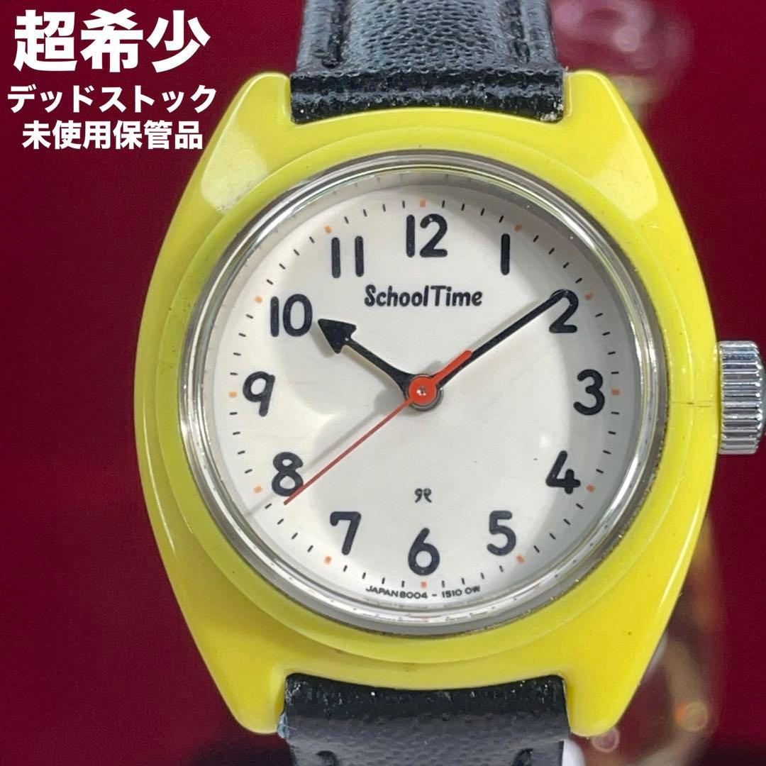 ★稀少 デッド未使用 60s セイコー スクールタイム 手巻 説明書付 日本製