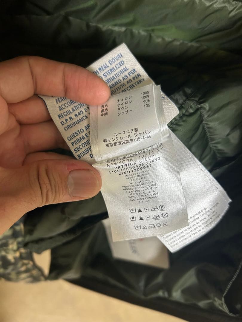 sistersパパMONCLER PATRICKダウンベスト確実正規品