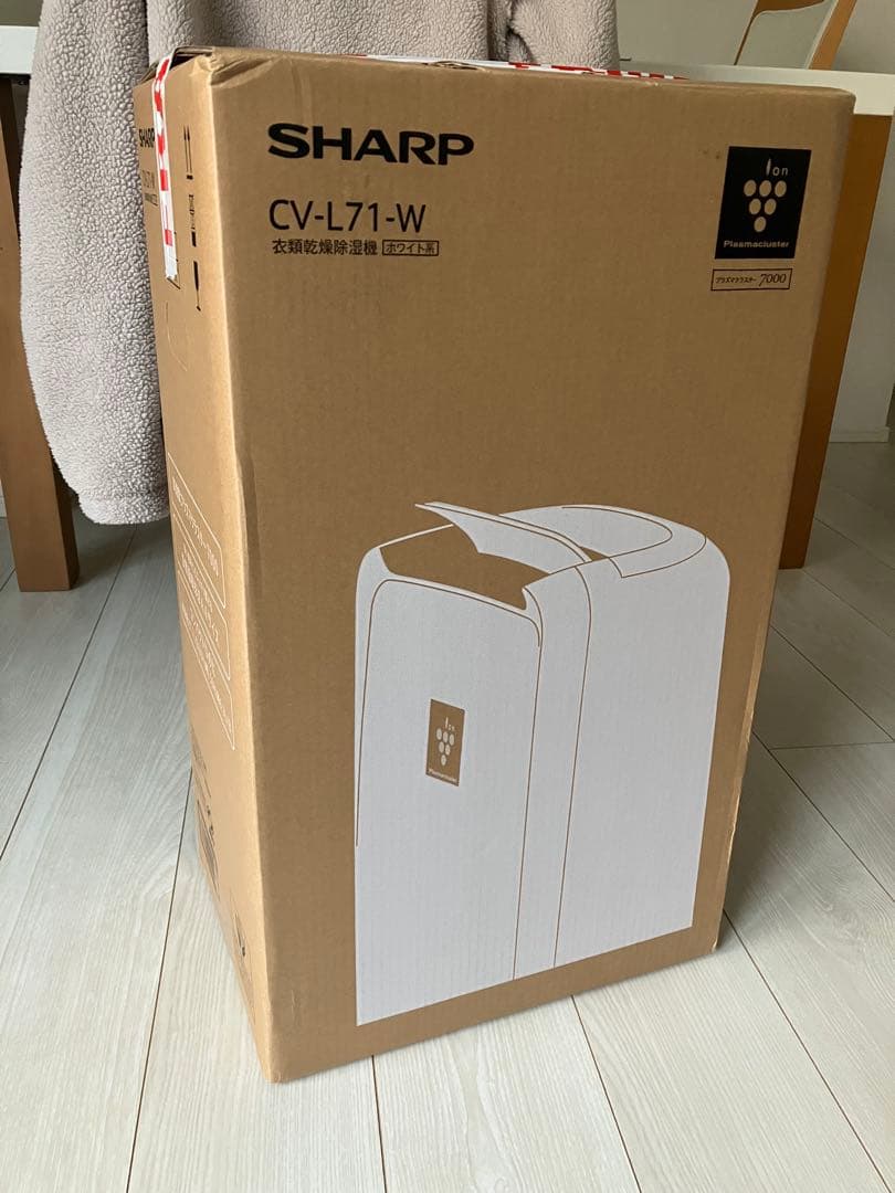 SHARP CV-L71-W 除湿機