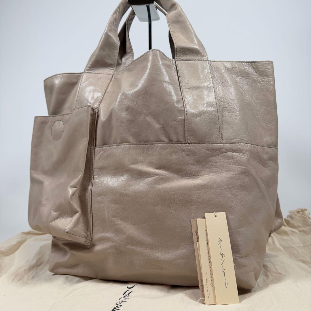 【未使用に近い】ヨーガンレール　トートバッグ　シワ加工　馬革　アイボリー