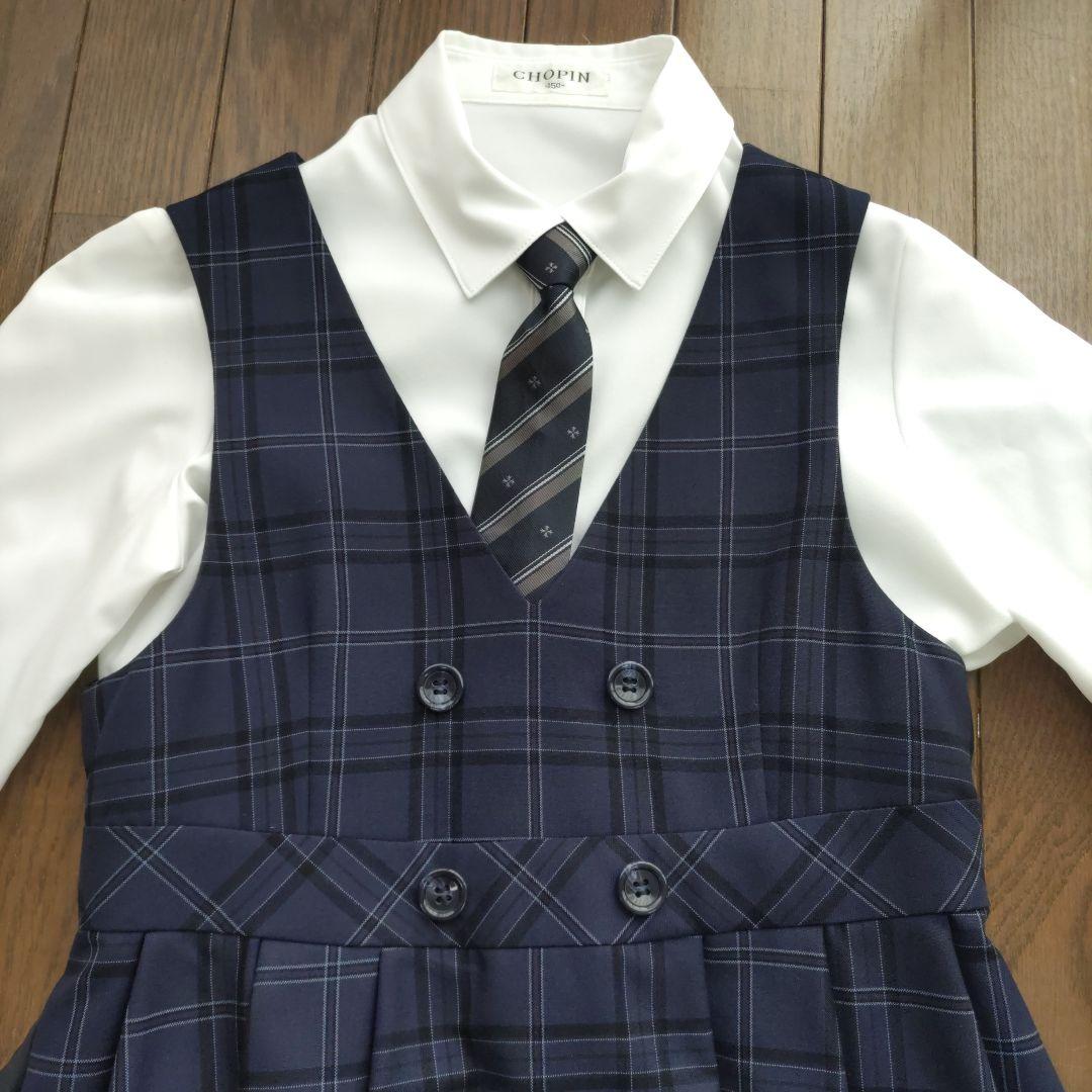 卒業式 女の子 ショパン 150 セーラー スーツ 小学生 卒服