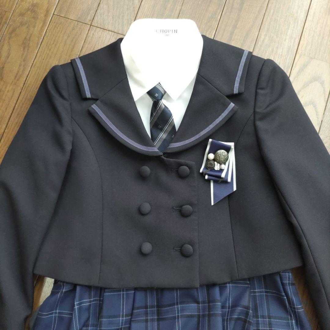 卒業式 女の子 ショパン 150 セーラー スーツ 小学生 卒服