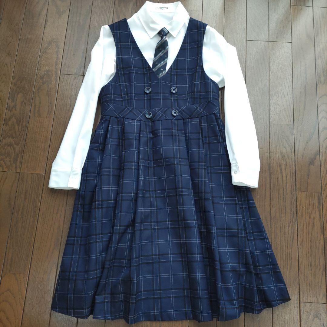 卒業式 女の子 ショパン 150 セーラー スーツ 小学生 卒服