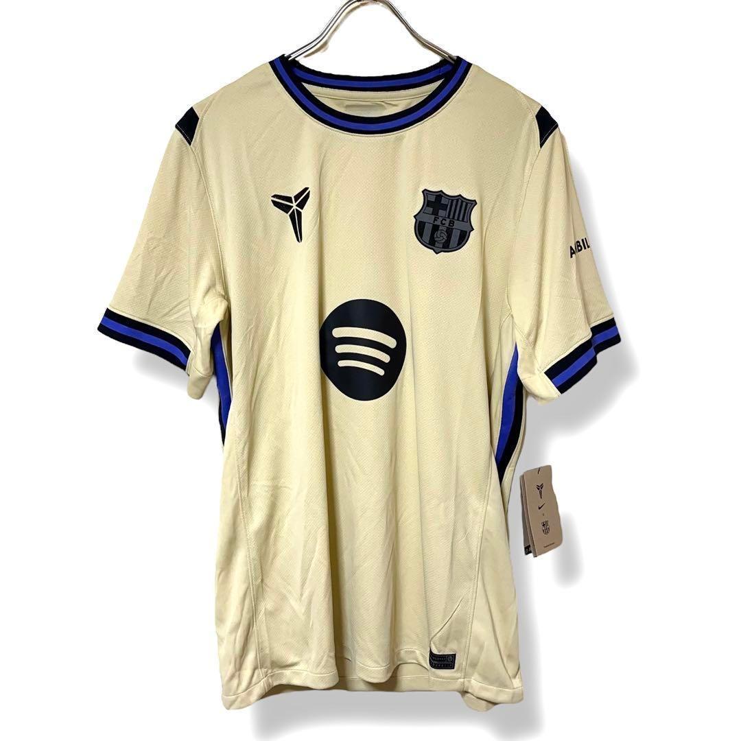 [新品] 正規品 バルセロナ ナイキ 2025~26 アウェイ ユニフォーム L