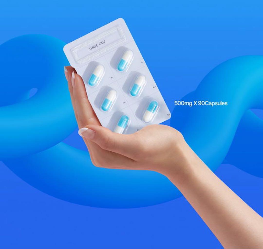 ①SPRX 【正規品】スリーアウト ダイエット カロリーケア 1箱