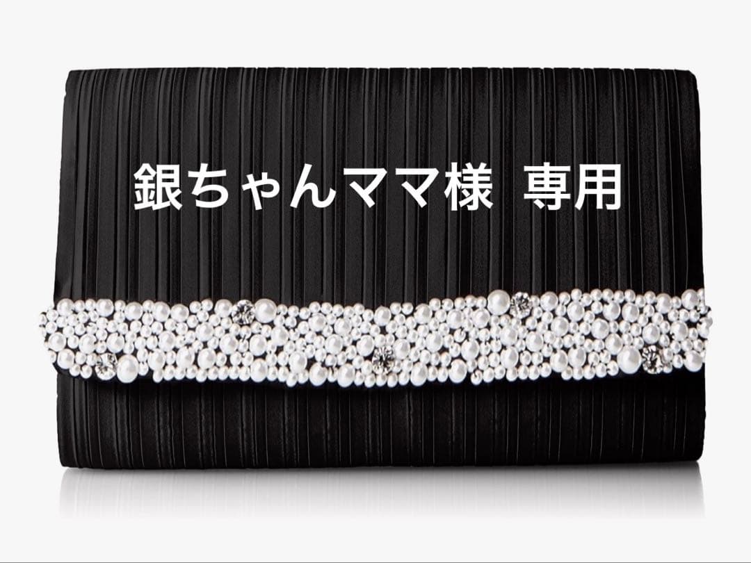 ショルダーストラップ付きバッグ(黒)