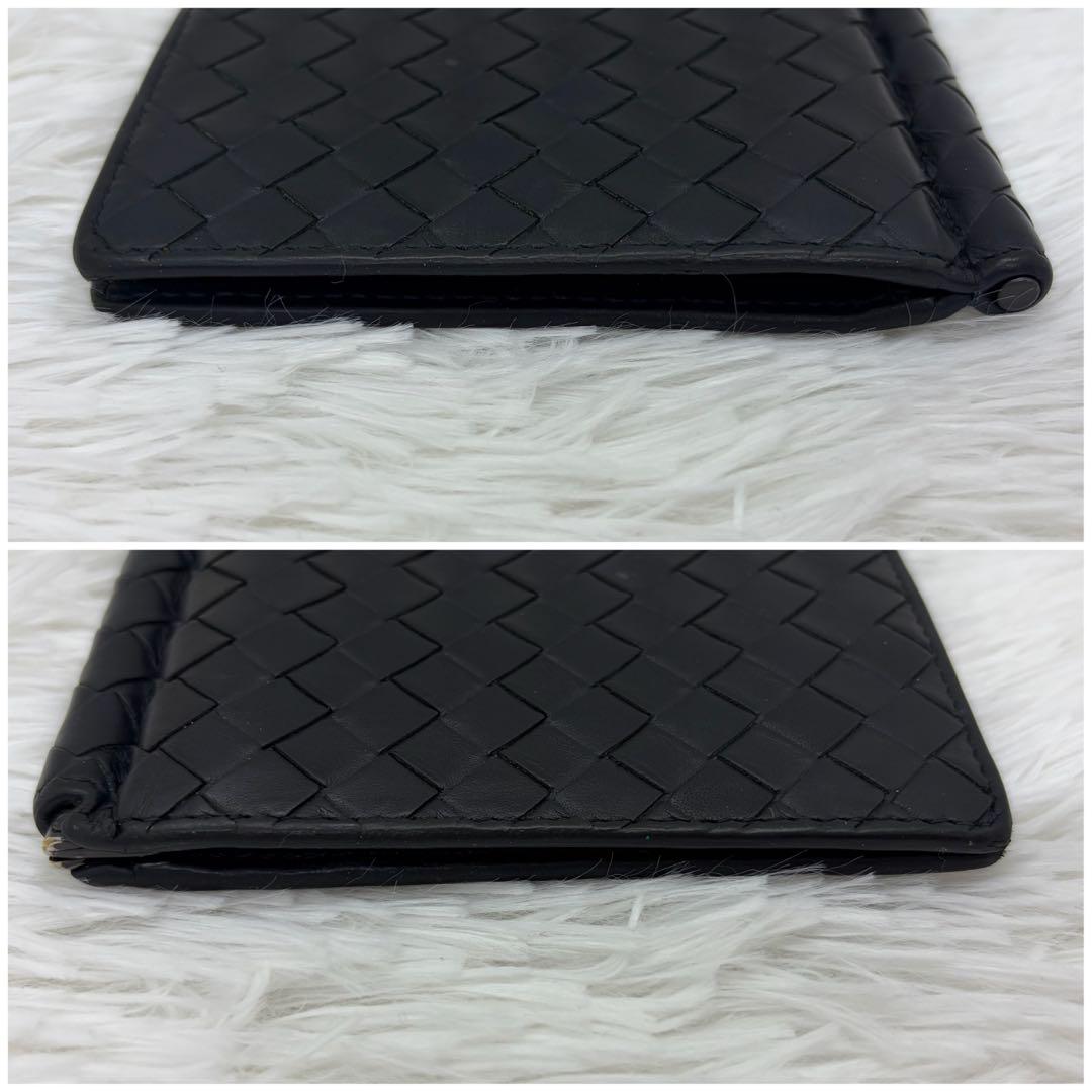 RFID搭載/美品✨️ボッテガ マネークリップ イントレチャート ネイビー