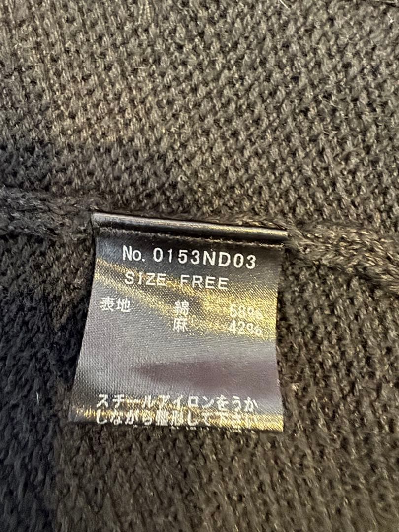 最終値下げ　ヒステリックグラマー　希少　ヒスガール　ニットパーカー