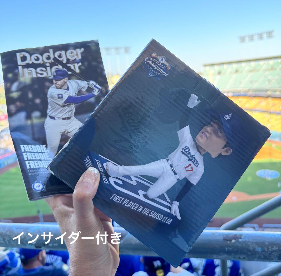 P*O様 大谷翔平　50/50 バブルヘッド　来場者限定　スタジアム配布　インサ