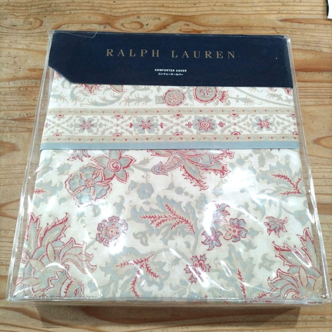 Ralph Lauren コンフォーターカバー クイーン 210×210サイズ