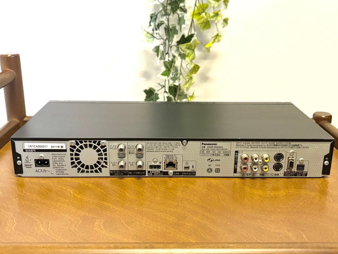 Panasonic ブルーレイレコーダー DIGA W録画 DMR-BW695