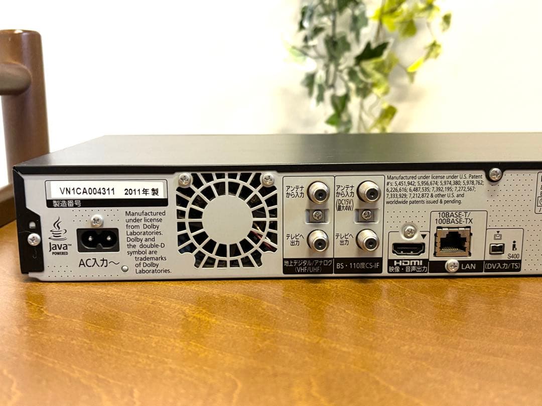 Panasonic ブルーレイレコーダー DIGA W録画 DMR-BW695