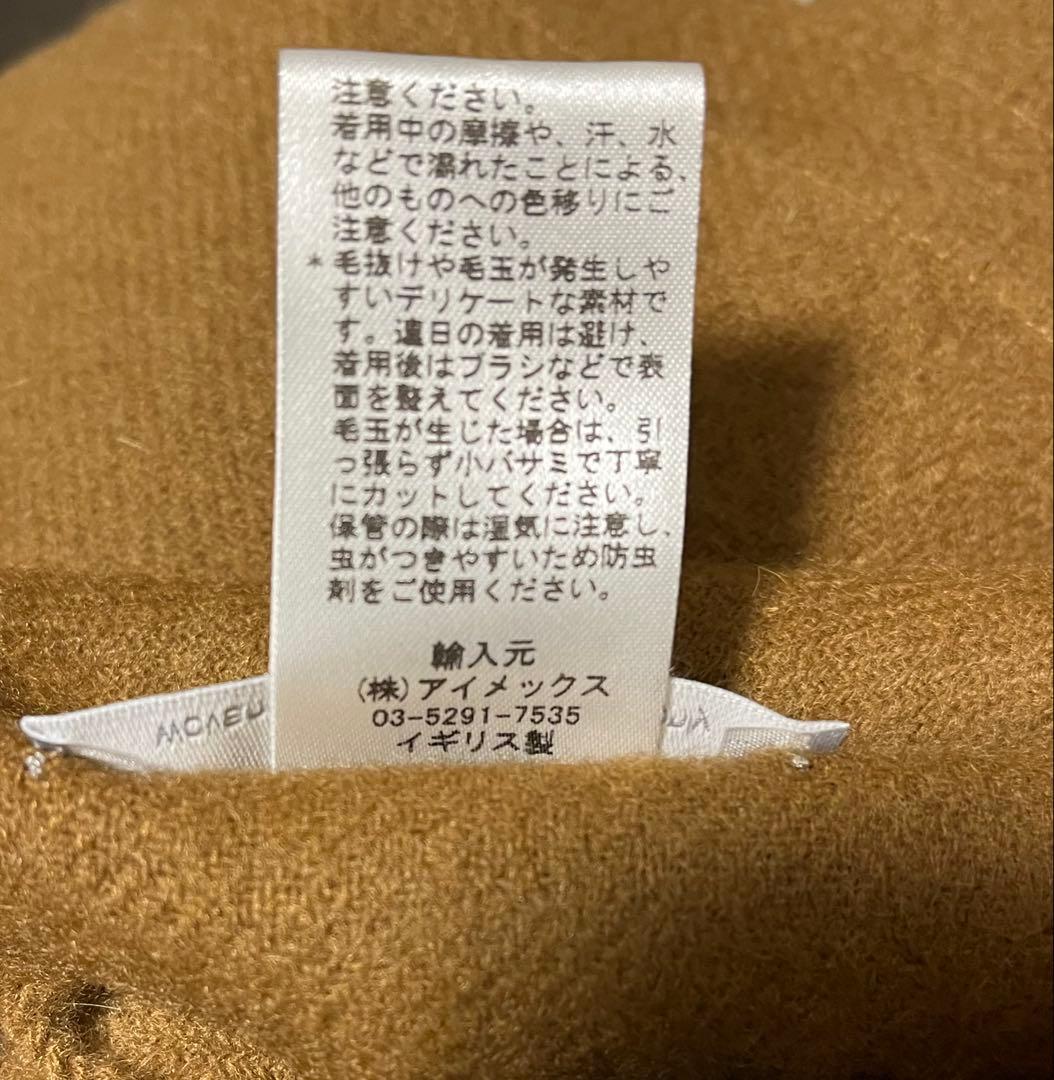 ジョシュアエリス Joshua Ellis カシミヤ マフラー