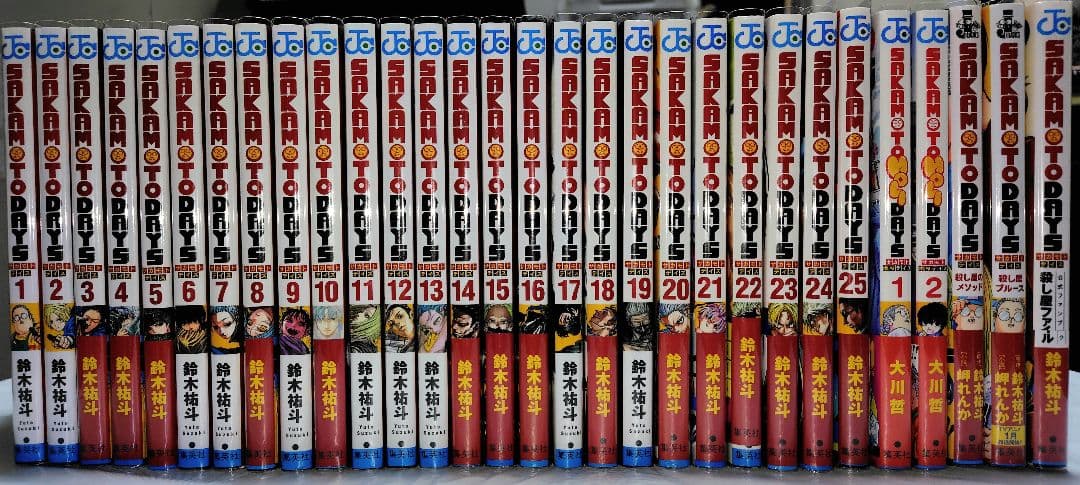 サカモトデイズ1〜25巻セット　小説2冊　サカモトホリデイズ2冊　殺し屋ファイル