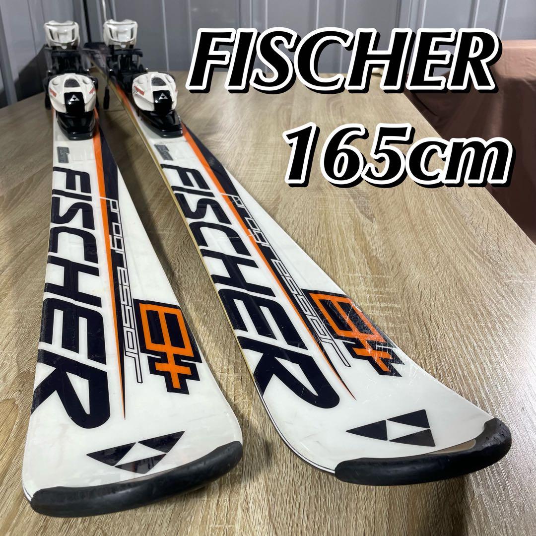 ③FISCHER 165cm スキーセット‼︎
