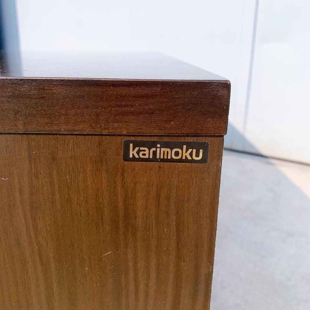 【美品送料込】カリモク テレビ台 ローボード ローチェスト サイドボード 収納