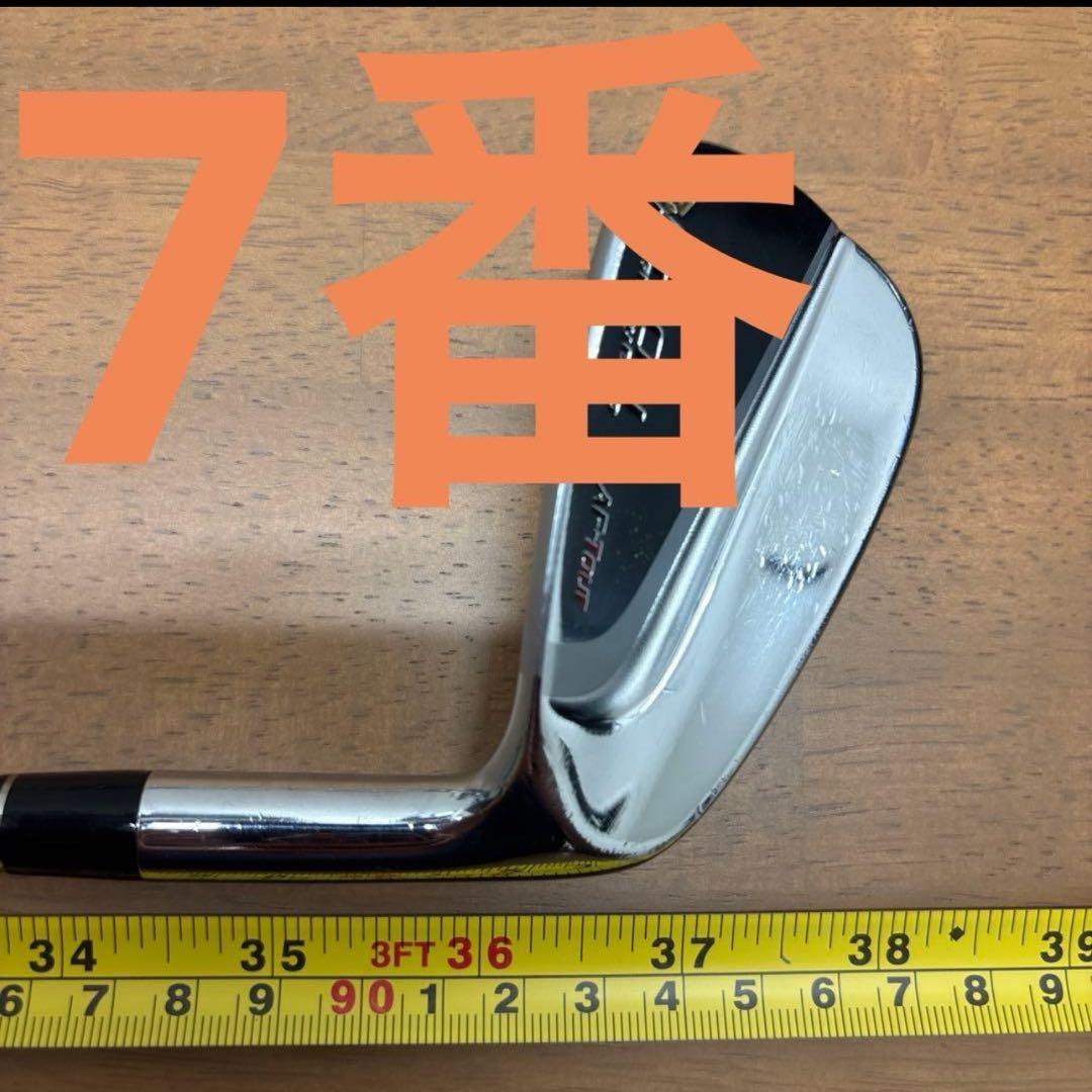遠藤製作所 EPON エポンAF-Tour MB PROJECT X(6.5)