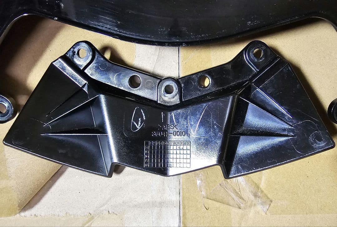 NINJA H2 テールカウル周り