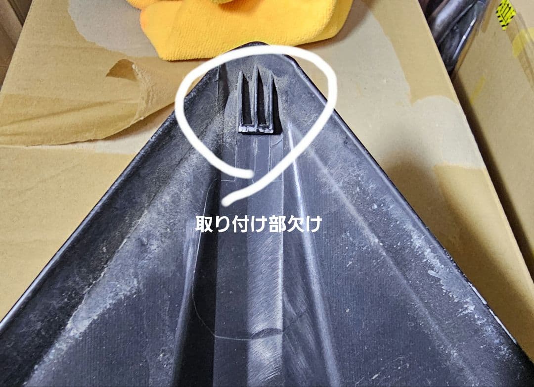 NINJA H2 テールカウル周り