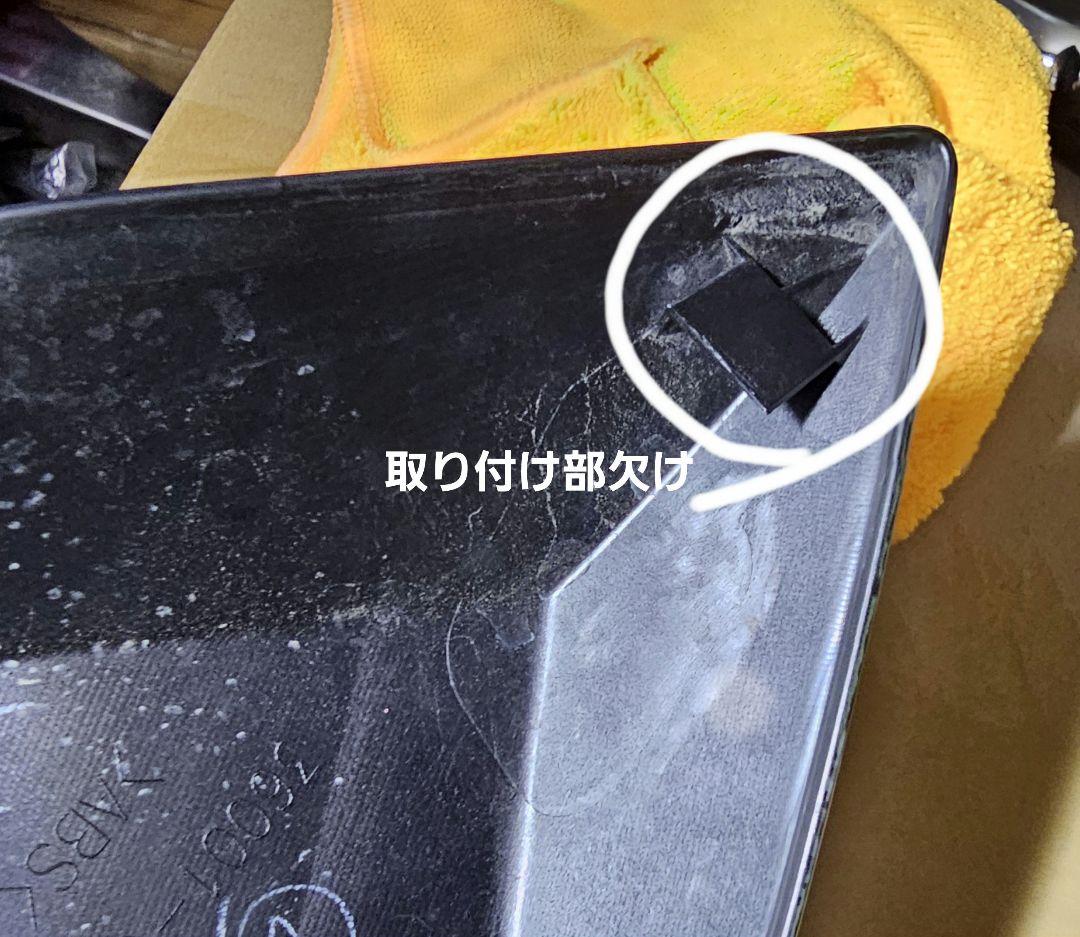 NINJA H2 テールカウル周り