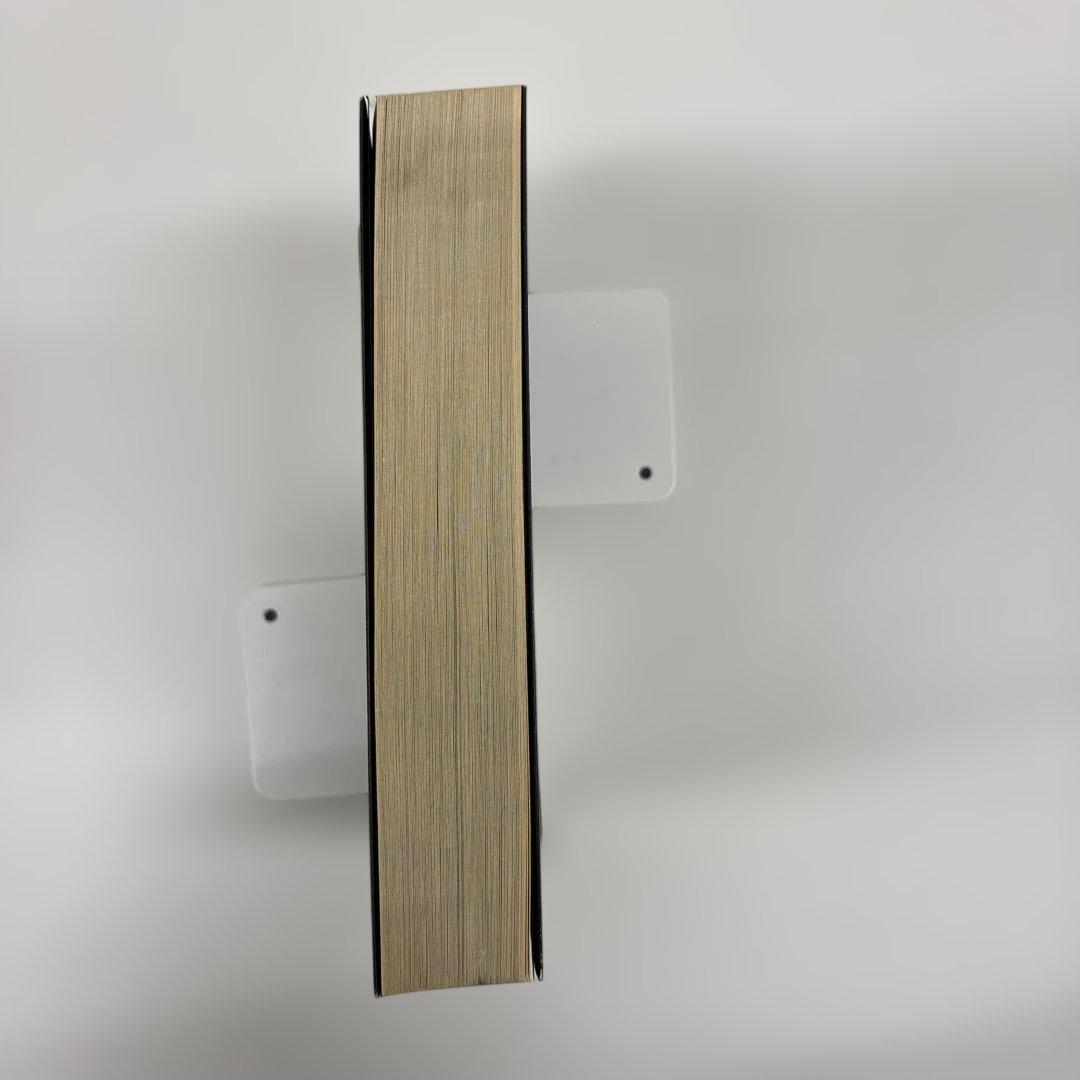 【初版本】悪魔を出し抜け!