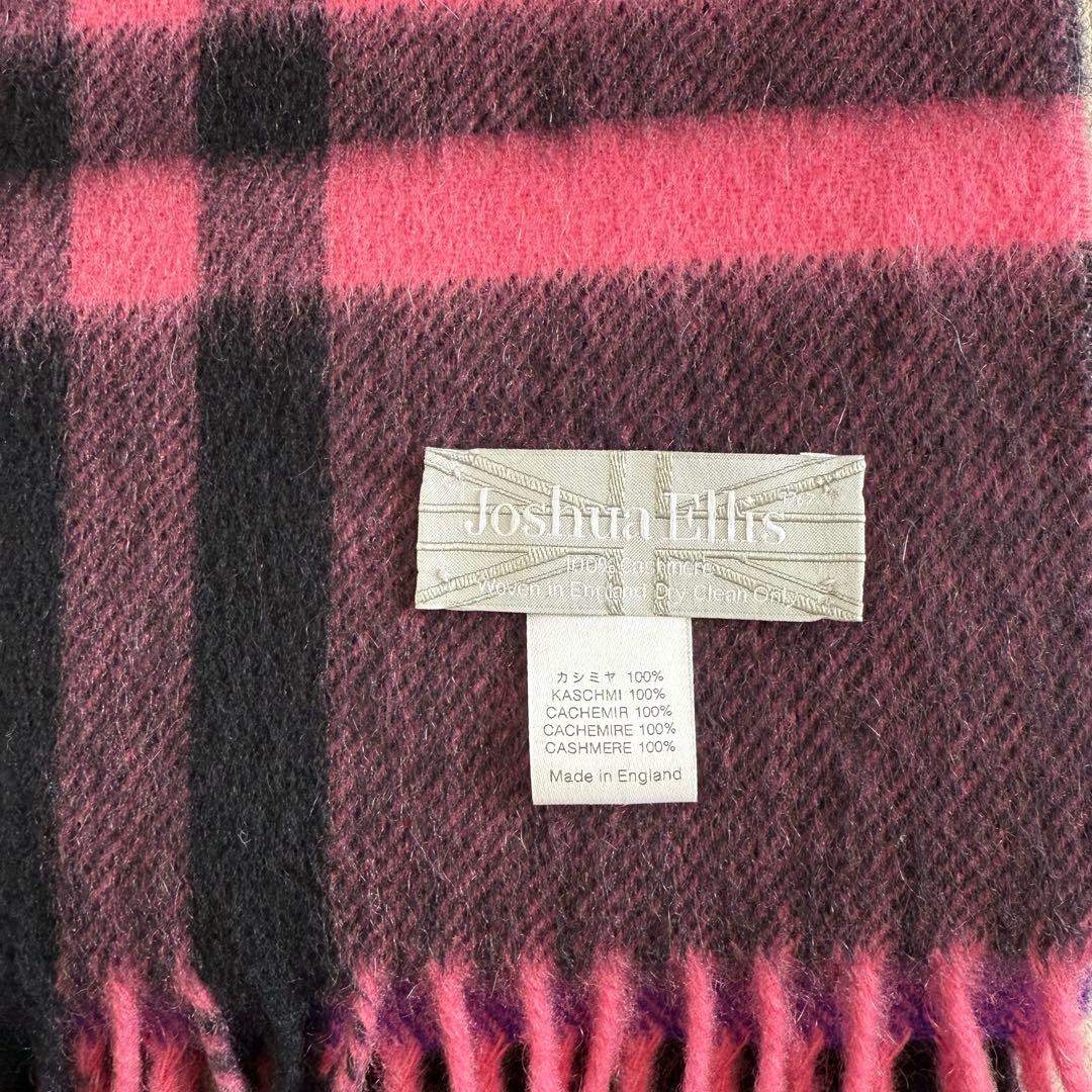 美品　ジョシュアエリス　大判　ストール　マフラー　カシミヤ　ピンク　チェック
