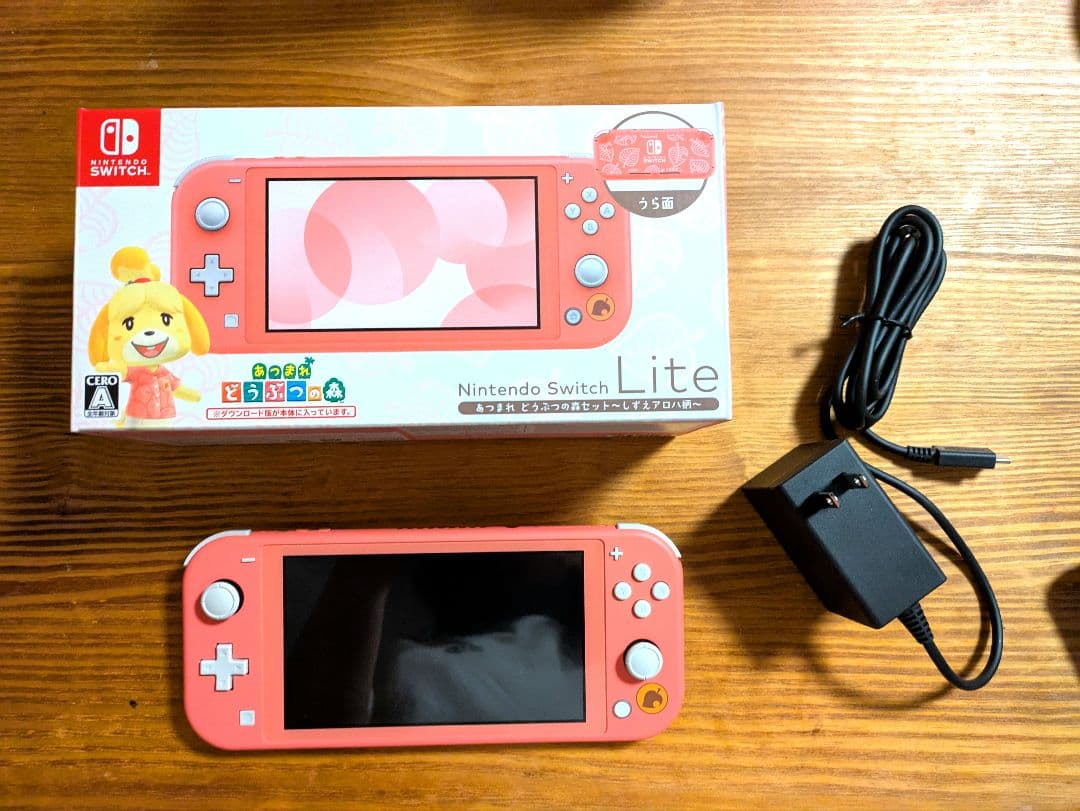 Nintendo Switch Lite ピンク どうぶつの森