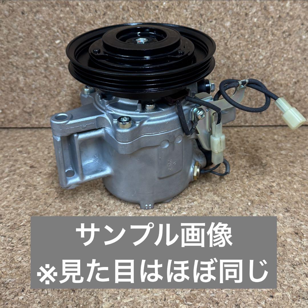 L675Sココア リビルトACコンプレッサー 未使用 長期在庫 L575Sコンテ