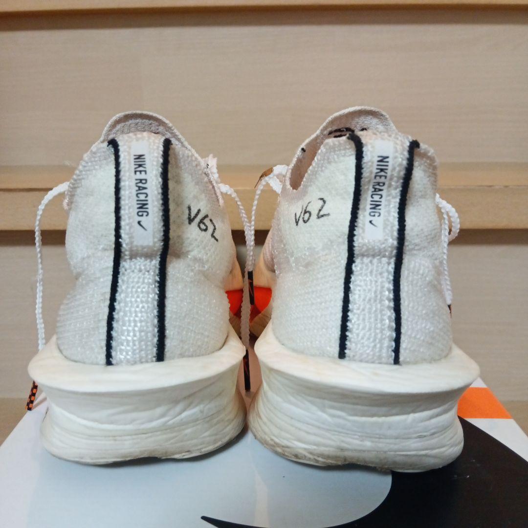 スパイク・シューズ Nike ZoomX ALPHAFLY 3 PROTO 27.0cm