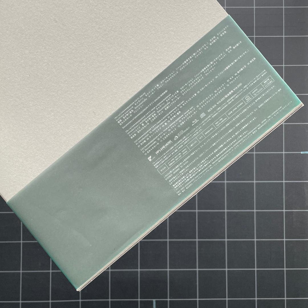 【2点】サカナクション SAKANAQUARIUM 光 ＆ アダプト