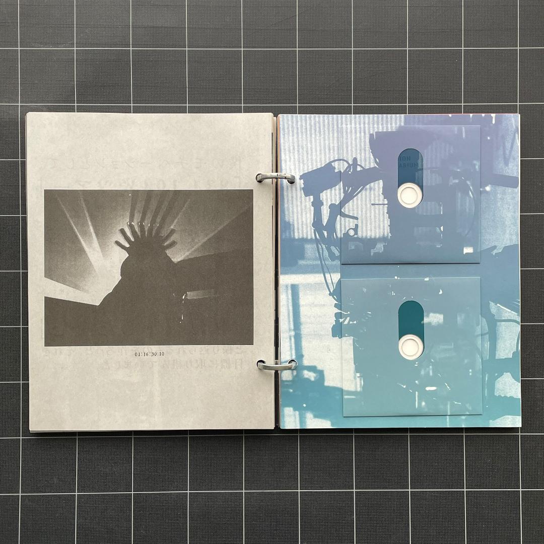 【2点】サカナクション SAKANAQUARIUM 光 ＆ アダプト