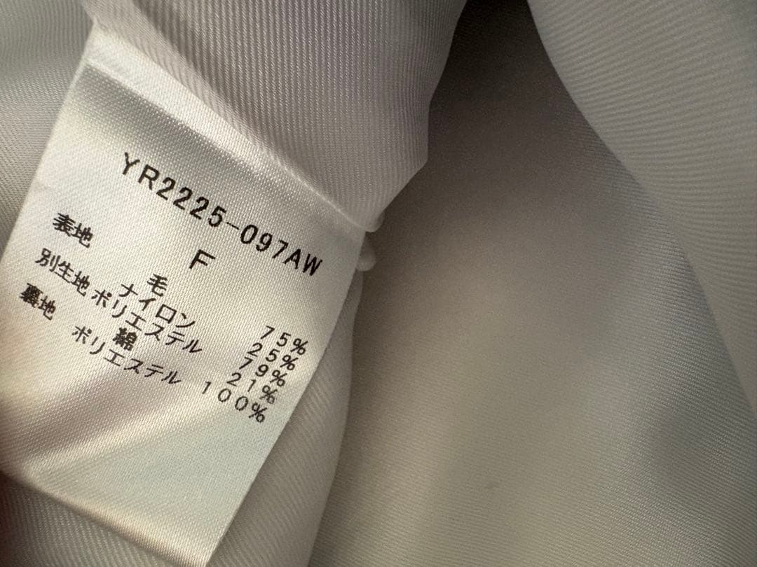 最終値下げ　yori ウールノーカラーコート　サックス