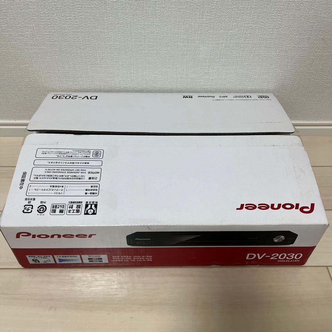 Pioneer DV-2030 DVDプレーヤー