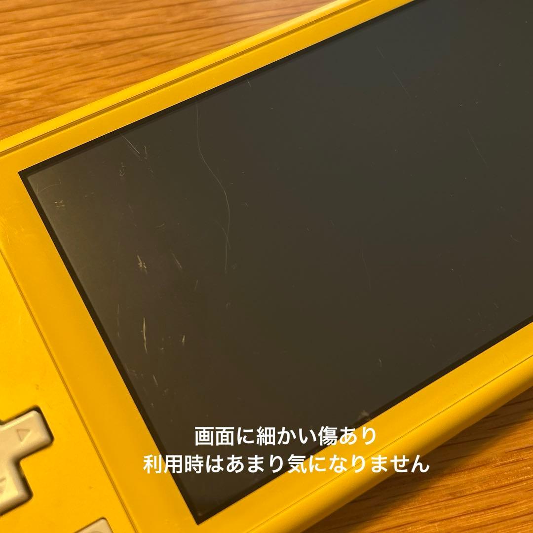 Nintendo Switch Lite イエロー(左スティックに不具合あり)