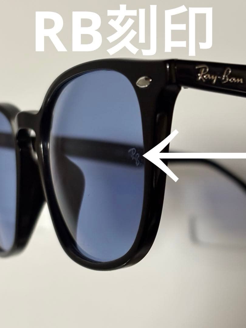 ★大人気モデル★RB 4258-F 601/80★ RayBan★レイバン★