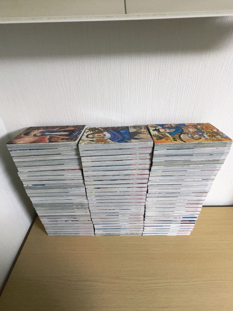 キングダム　1〜74巻　既刊全巻セット