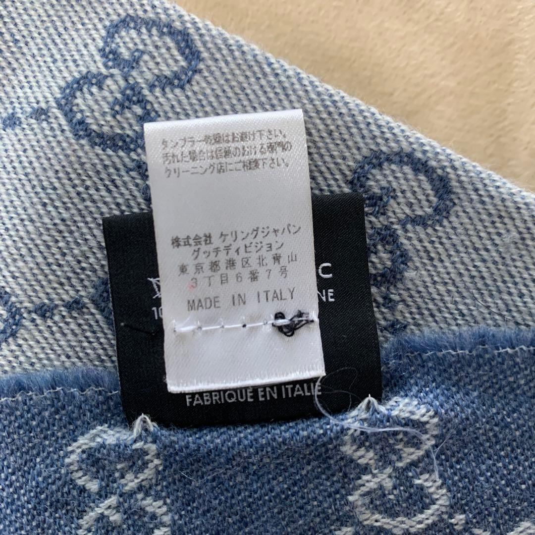 GUCCI ロゴ柄 ウールマフラー