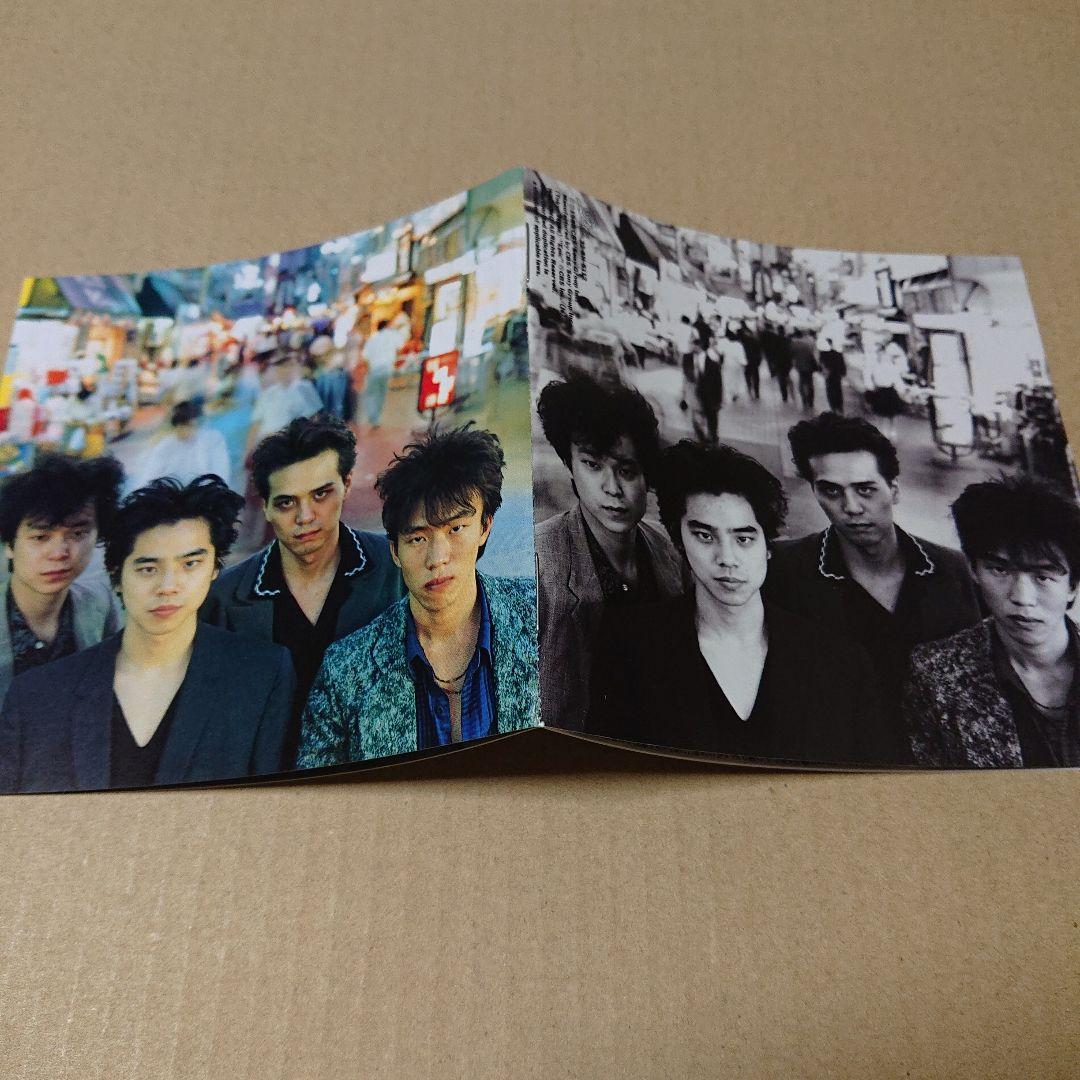 中古CD エレファントカシマシ/浮世の夢 帯付き 見本盤