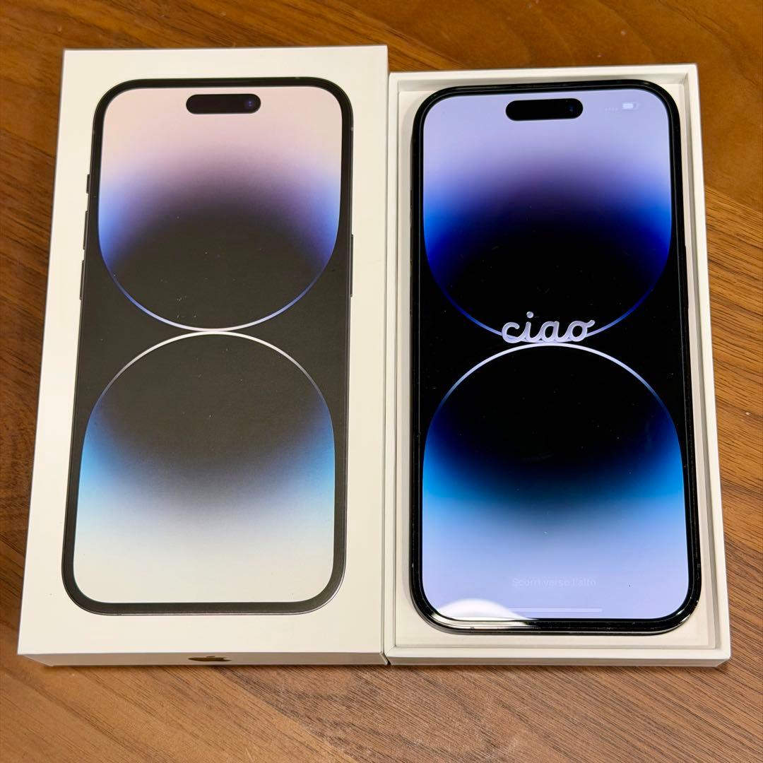 【美品】Apple iPhone 14 Pro 256GB スペースブラック