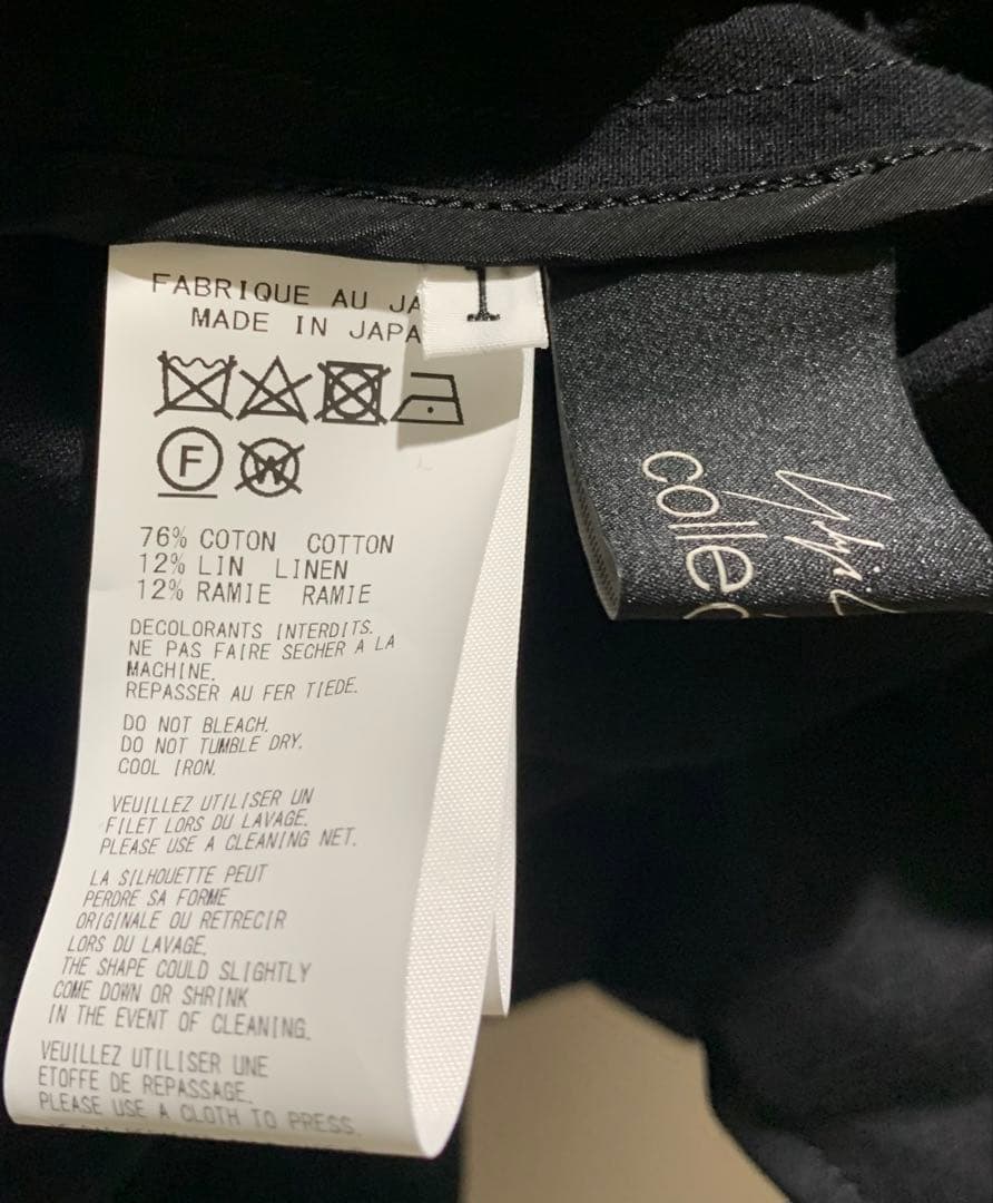 yohji yamamoto 2024ss FS-C62-300 アシンメトリー