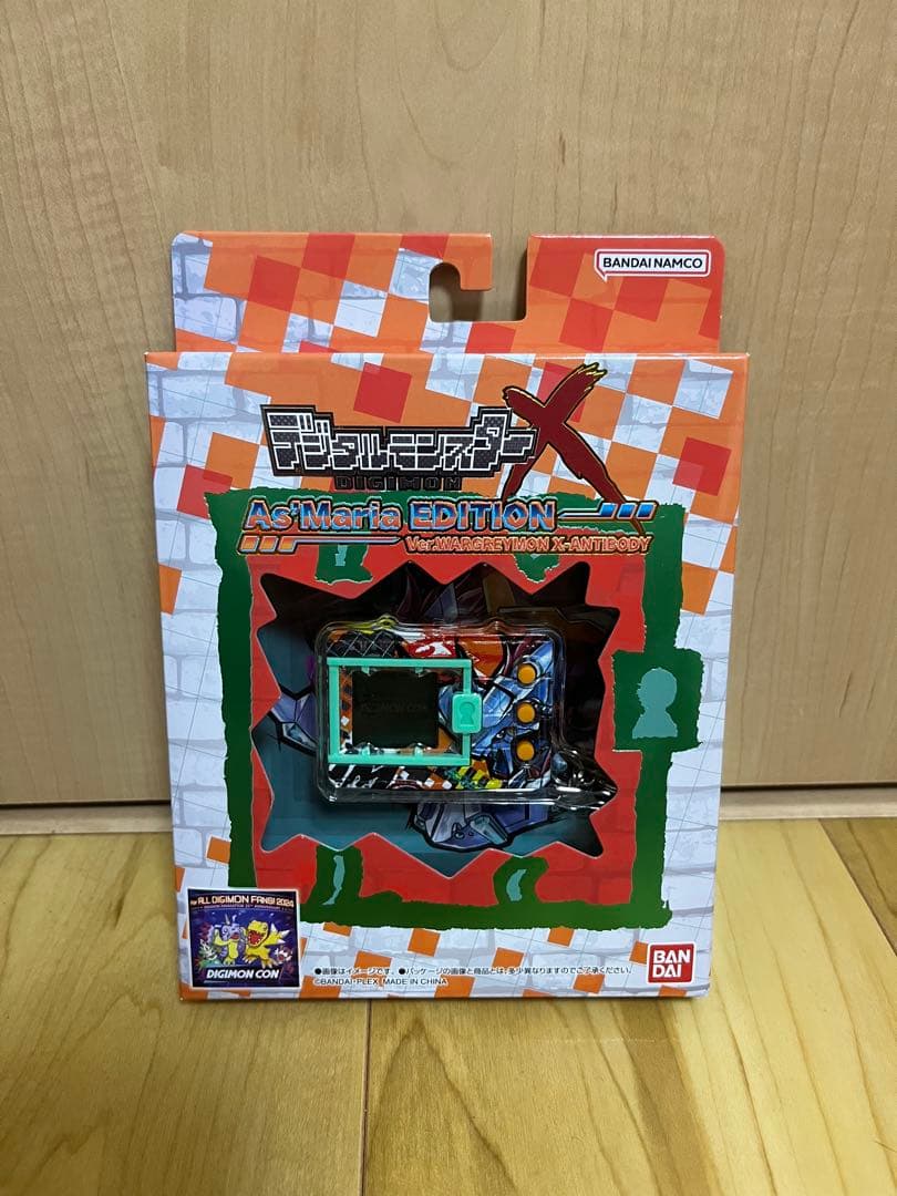 デジタルモンスターX As'Maria EDITION