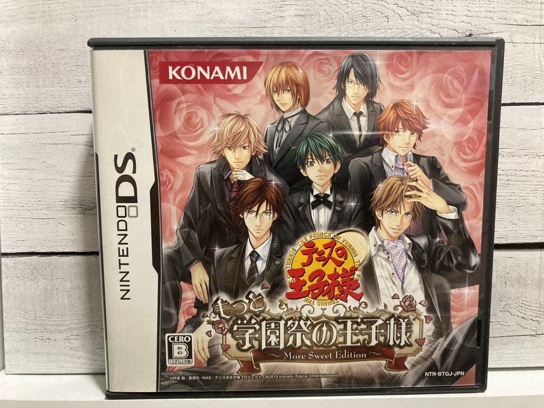 テニプリ　学園祭の王子様　DSソフト