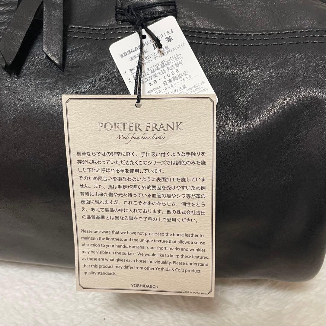 【未使用】 ポーター　フランク　PORTER FRANK 2WAY ミニボストン