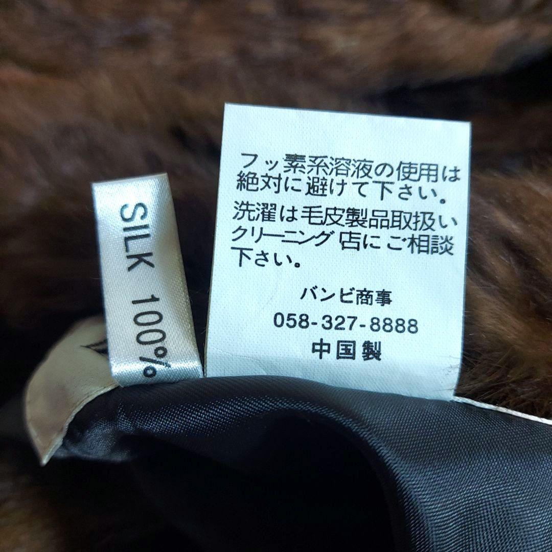 BALMAIN　バルマン　ファーコート　毛皮　シルク100％　ブルーフォックス