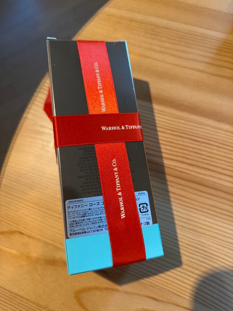 Tiffany & Co. ローズゴールド ボディローション クリスマス