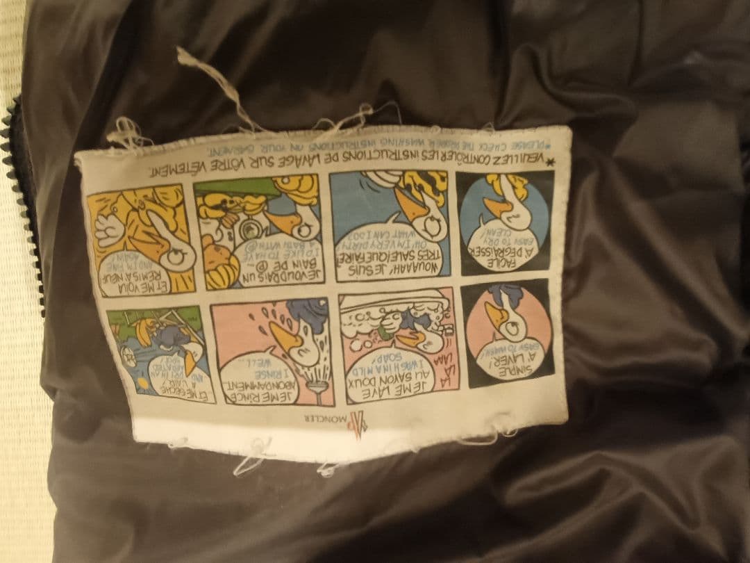 正規品　モンクレール　ダウンベスト