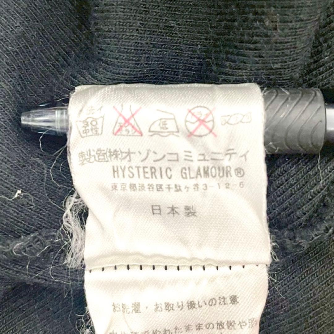 y2k✨️ 00s HYSTERIC GLAMOUR フォト ロゴ タンクトップ