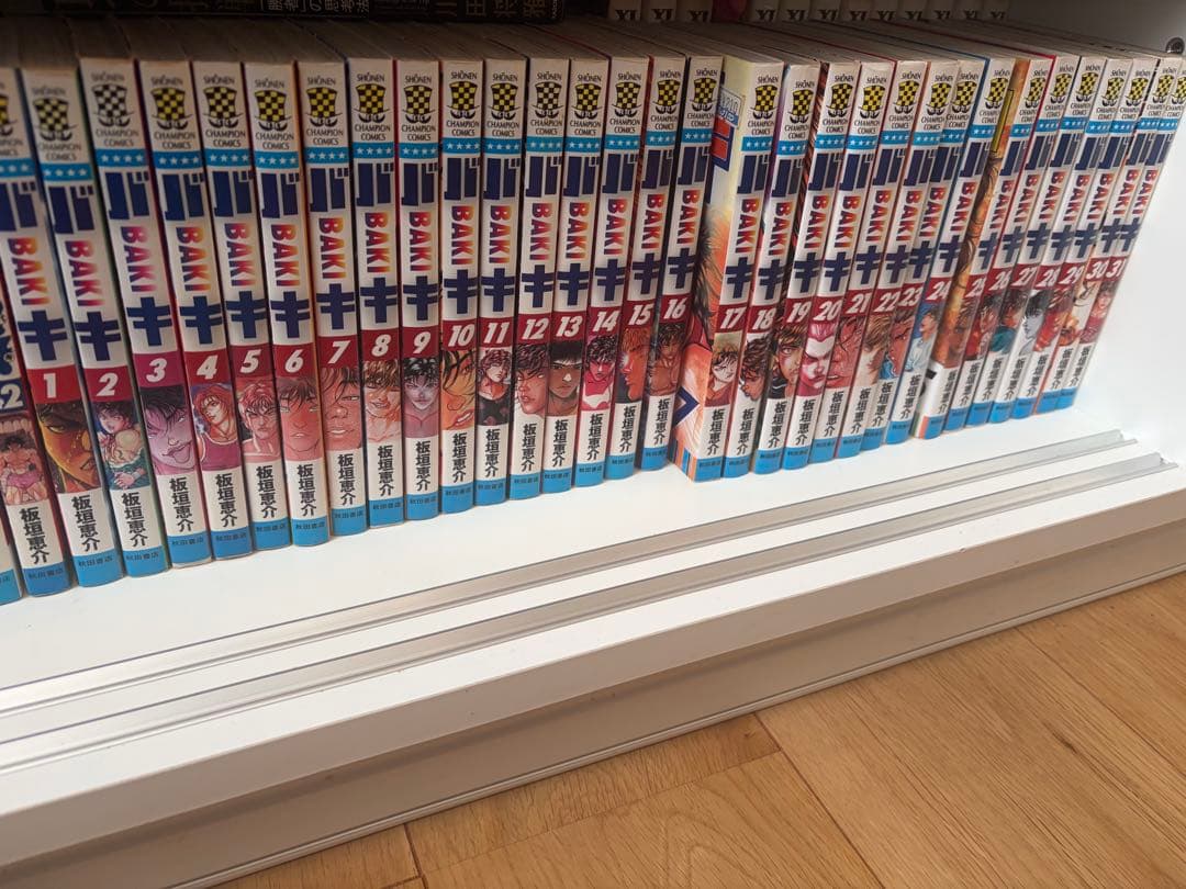 グラップラー刃牙全巻 バキ全巻 範馬刃牙全巻 刃牙道全巻 バキ道3巻 計135冊